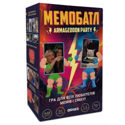 ��� ��� �������� Orner �������� (orner-3017)