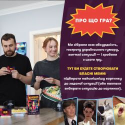 ��� ��� �������� Orner �������� (orner-3017) - �������� 3