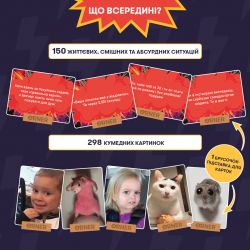 ��� ��� �������� Orner �������� (orner-3017) - �������� 4