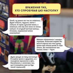 ��� ��� �������� Orner �������� (orner-3017) - �������� 8