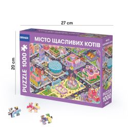 Пазл Orner Город счастливых кошек 1000 элементов - Картинка 2