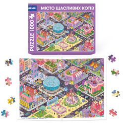 Пазл Orner Город счастливых кошек 1000 элементов - Картинка 3