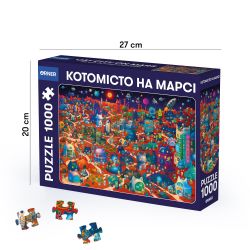 Пазл Orner Котогород на Марсе 1000 элементов - Картинка 2