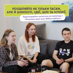 Розмовна гра Orner Розкажи мені все! Office edition (orner-3070) - Картинка 9