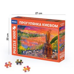 Пазл Orner Прогулка по Киеву 1000 элементов - Картинка 5