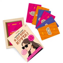    Orner  ! (orner-3127) -  2