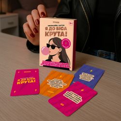    Orner  ! (orner-3127) -  4