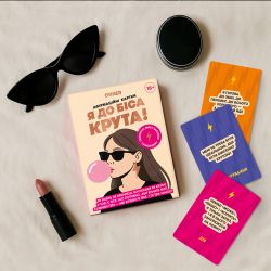    Orner  ! (orner-3127) -  5