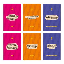    Orner  ! (orner-3127) -  6