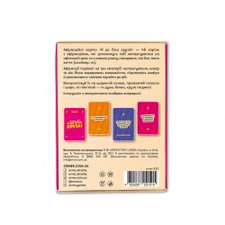    Orner  ! (orner-3127) -  11