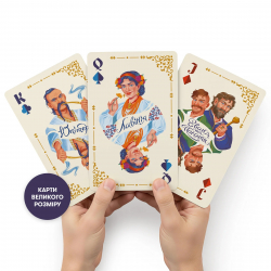 Игральные карты большие Orner Энеида (orner-3268) - Картинка 2
