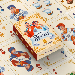 Игральные карты большие Orner Энеида (orner-3268) - Картинка 11