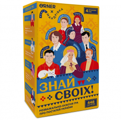 ����������� ���� Orner ���� ����� (orner-3284)