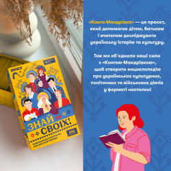 ����������� ���� Orner ���� ����� (orner-3284) - �������� 3