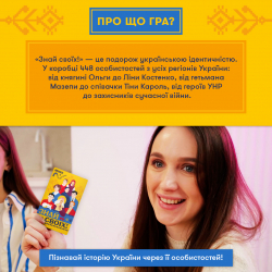 ����������� ���� Orner ���� ����� (orner-3284) - �������� 4