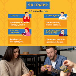 ����������� ���� Orner ���� ����� (orner-3284) - �������� 6