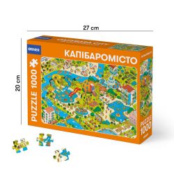 ���� Orner ����������� 1000 �������� - �������� 4