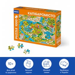 ���� Orner ����������� 1000 �������� - �������� 5