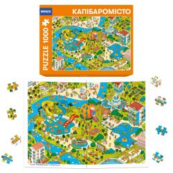 ���� Orner ����������� 1000 �������� - �������� 7