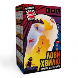 ���� ��� �������� Orner ���� ����� (orner-3579)