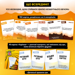 ���� ��� �������� Orner ���� ����� (orner-3579) - �������� 5