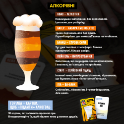 ���� ��� �������� Orner ���� ����� (orner-3579) - �������� 6