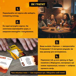 ���� ��� �������� Orner ���� ����� (orner-3579) - �������� 7