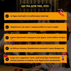 ���� ��� �������� Orner ���� ����� (orner-3579) - �������� 8