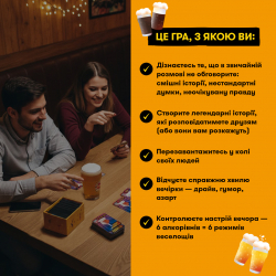 ���� ��� �������� Orner ���� ����� (orner-3579) - �������� 9