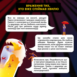 ���� ��� �������� Orner ���� ����� (orner-3579) - �������� 10