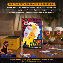 ���� ��� �������� Orner ���� ����� (orner-3579) - �������� 11