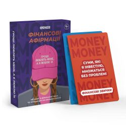 ������ � ����������� Orner ����� ������� ���� (orner-3633) - �������� 2