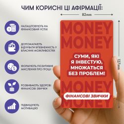 ������ � ����������� Orner ����� ������� ���� (orner-3633) - �������� 5
