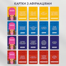 ������ � ����������� Orner ����� ������� ���� (orner-3633) - �������� 7