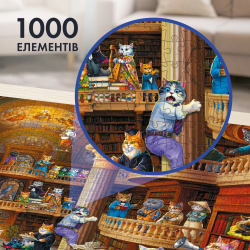 Пазл Orner Котяча бібліотека 1000 елементів - Картинка 3
