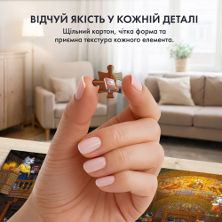 Пазл Orner Котяча бібліотека 1000 елементів - Картинка 6