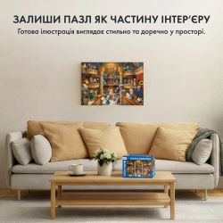 Пазл Orner Котяча бібліотека 1000 елементів - Картинка 7