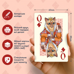 Гральні карти Orner Королівські коти (orner-3656) - Картинка 3