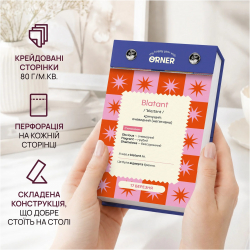 Календарь английских слов Orner One word a day (orner-3734) - Картинка 4