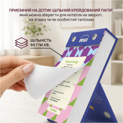 Календарь английских слов Orner One word a day (orner-3734) - Картинка 5