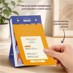 Календарь английских слов Orner One word a day (orner-3734) - Картинка 6