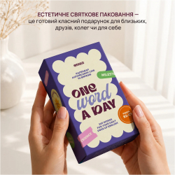 Календарь английских слов Orner One word a day (orner-3734) - Картинка 8