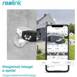 IP-камера Reolink Duo Series P757 (Duo 3V PoE) - Картинка 4
