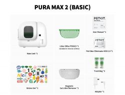 Смарт-лоток Petkit Pura Max 2 Self-Cleaning Cat Litter Box (Basic) P9902 - Картинка 6