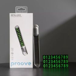   Proove Parking Number Plate Metal Lock Silver (AAPM00000006) -  3