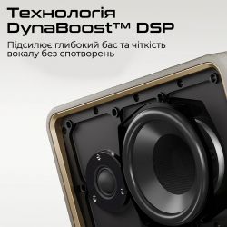 Акустическая система HiFuture Passion X Latte (passion-x.latte) - Картинка 7