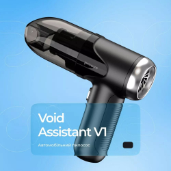 ������������� ������� Proove Void Assistant V1 Black (PAVS15001201) - �������� 4