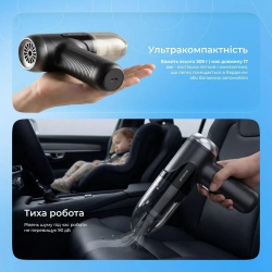 ������������� ������� Proove Void Assistant V1 Black (PAVS15001201) - �������� 6