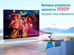 Проектор Vankyo Performance V630 - Картинка 3