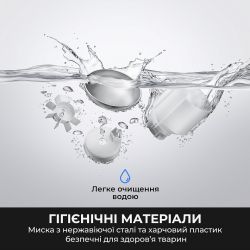 Смарт-годівниця Mova Nutripal 10 Ultra (PF20A) - Картинка 5
